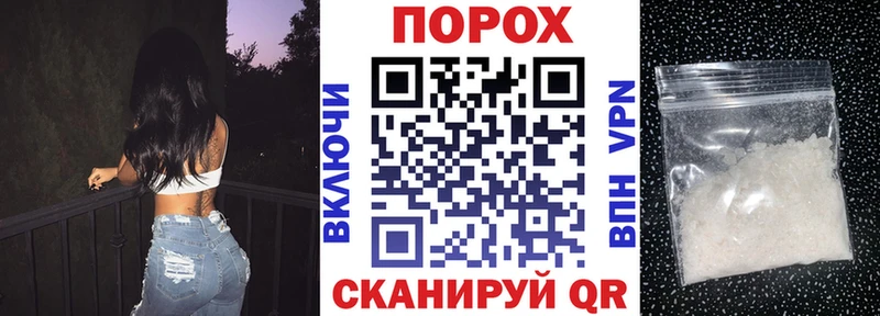 Amphetamine 97% Зеленодольск