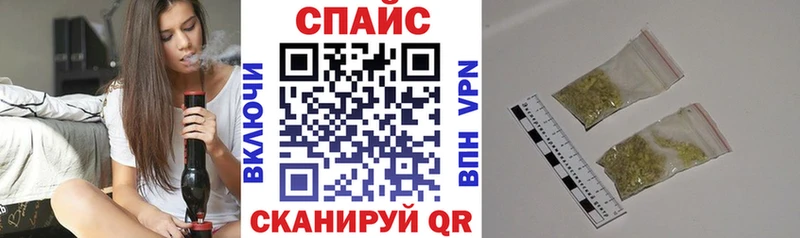 дарнет шоп Зеленодольск Бутират BDO