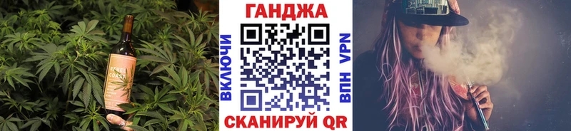 blacksprut как зайти  Зеленодольск  Печенье с ТГК марихуана 