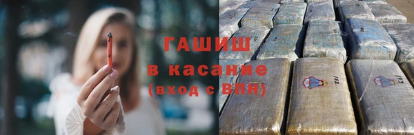 каннабис Абинск