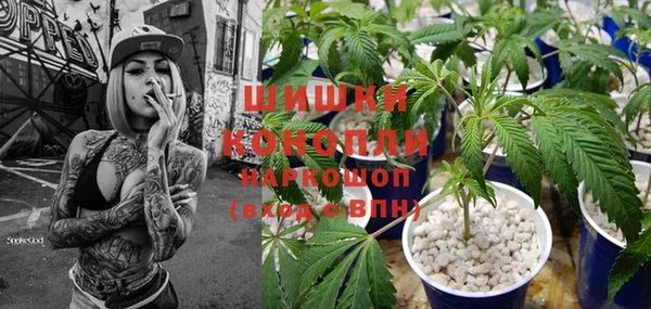 каннабис Абдулино