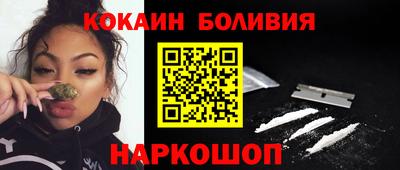 Альфа ПВП Кулебаки