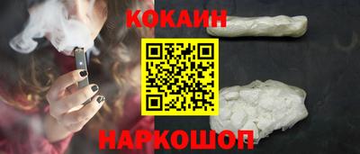 прущие грибы Кунгур