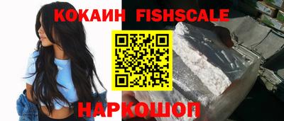 прущие грибы Кунгур