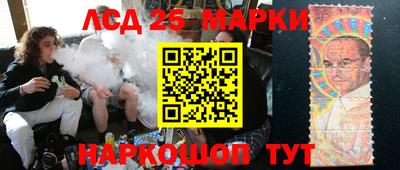 Альфа ПВП Кулебаки
