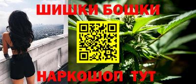 Альфа ПВП Кулебаки