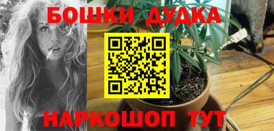 Альфа ПВП Кулебаки