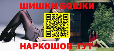 наркотики Кумертау