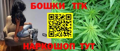 наркотики Кумертау