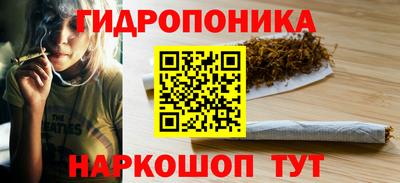 Альфа ПВП Кулебаки