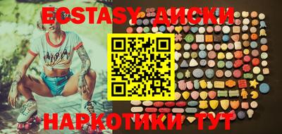 Альфа ПВП Кулебаки
