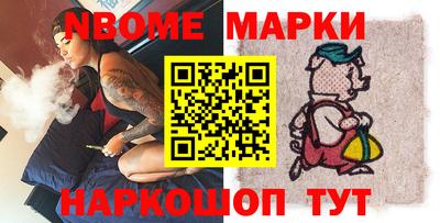 прущие грибы Кунгур