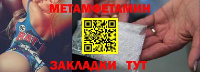 наркотики Кумертау