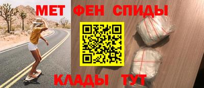 прущие грибы Кунгур
