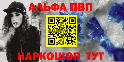 прущие грибы Кунгур