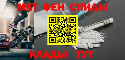наркотики Кумертау
