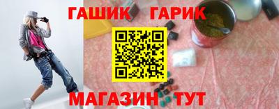 наркотики Кумертау