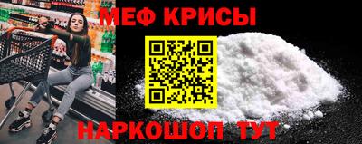 прущие грибы Кунгур