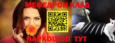 прущие грибы Кунгур