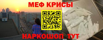 Альфа ПВП Кулебаки