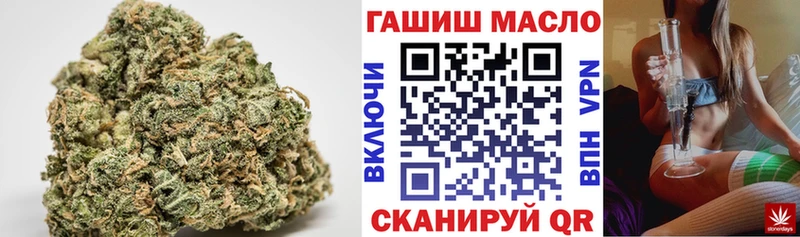 Дистиллят ТГК вейп Зеленодольск